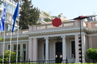 eurokinissi