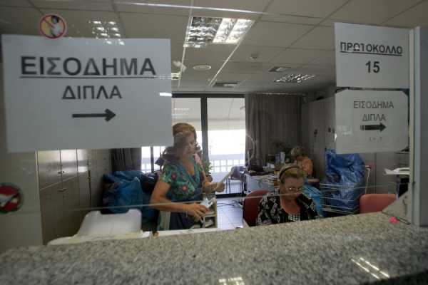 Αποκλεισμοί εφοριών λόγω μη θέρμανσης