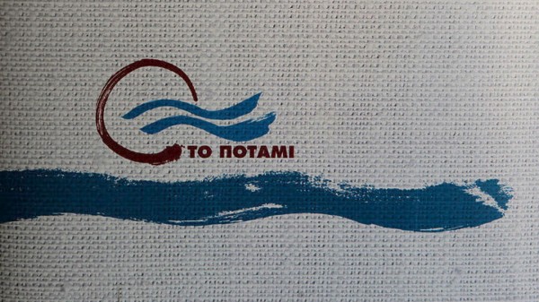 Ποτάμι για επίθεση Ρουβίκωνα: Για ποια ασφάλεια μιλάει ο ανύπαρκτος υπουργός κ. Τόσκας;