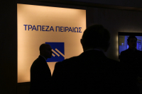 Η Τράπεζα Πειραιώς και η πορεία του Euribor, τα Panathēnea 2025, το Θριάσιο Εμπορευματικό Κέντρο και ο Mid-Atlantic «πονοκέφαλος» της Titan America