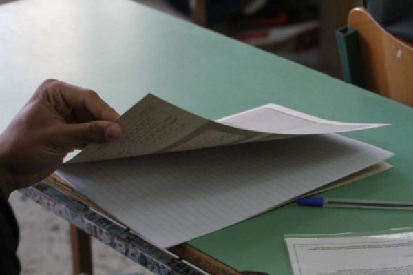 Πανελλαδικές 2017: Ανοιχτή τηλεφωνική γραμμή υποστήριξης για τους υποψήφιους