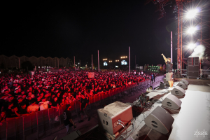 Πέντε πολύ καλοί λόγοι για να πας στο «Off The Hook Festival 2026»