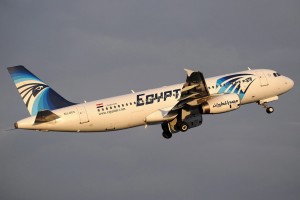 Εκπτώσεις σε εισιτήρια από την Egyptair