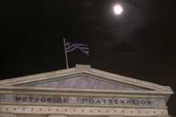 Στις 30 καλύτερες σχολές του κόσμου το Μετσόβιο Πολυτεχνείο