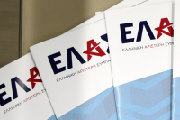 ΕΛΑΣ: Το ΥΠΠΟ εμπορευματοποιεί την πολιτιστική κληρονομιά και ουσιαστικά καταργεί την Αρχαιολογική Υπηρεσία