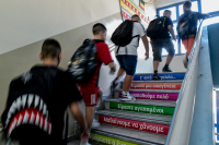 Με 802 κενά το πρώτο κουδούνι στα σχολεία της Γ΄ Αθήνας: «Εκρηκτική» η κατάσταση στην Παράλληλη Στήριξη