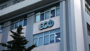 Καμπανάκι ΕΟΦ για επικίνδυνο σκεύασμα για την απώλεια βάρους