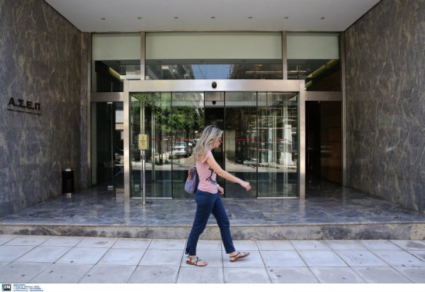 ΑΣΕΠ: 726 προσλήψεις στο Δημόσιο, οι προκηρύξεις που τρέχουν σε δήμους και φορείς