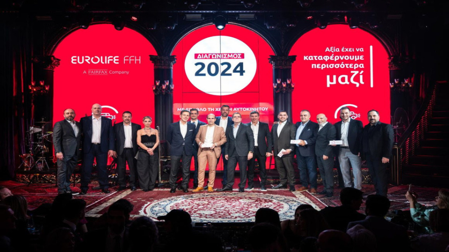 Η Eurolife FFH βράβευσε τους κορυφαίους συνεργάτες της