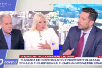 Καβγάς on air Κυρανάκη – Παπακωστοπούλου: «Αν σας αρέσει να προσβάλετε γυναίκα, θα σας ανταπαντήσω» (video)