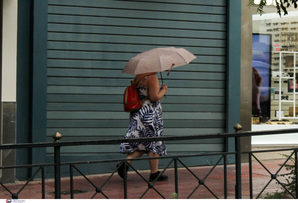 Πότε φεύγει η αφρικανική σκόνη και έρχονται βροχές