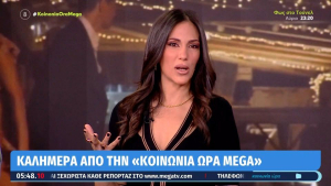 Ανθή Βούλγαρη: Βάζω στη κοιλιά κλαρίνα, βάζω τον Σάκη, ξέρεις τι κλωτσιές πέφτουν;