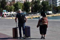 Κοινωνικός τουρισμός: Ξεκινούν σήμερα οι αιτήσεις για δωρεάν διακοπές