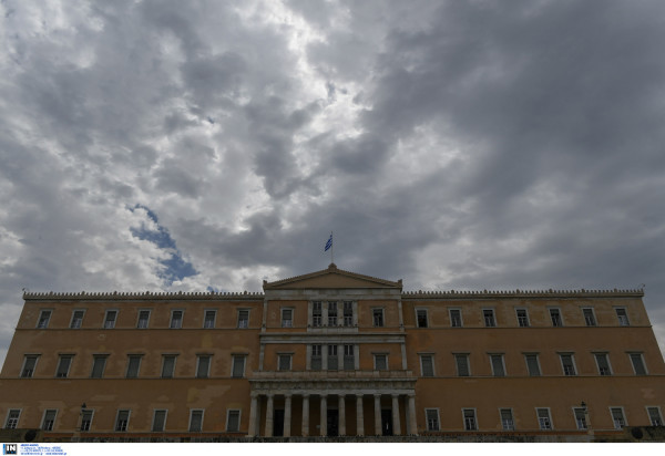 Καιρός: Βροχερό το σκηνικό σήμερα, πού χτυπούν τα έντονα φαινόμενα