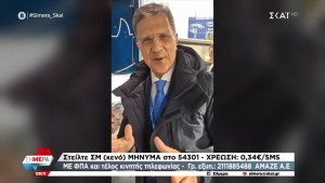 Γνωστός TikToker «δίκασε» τον... βλόγκερ Αυτιά για την σύγκριση τιμών Ελλάδας - Βελγίου