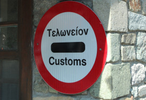 photo: Eurokinissi