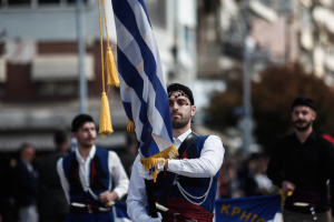 eurokinissi