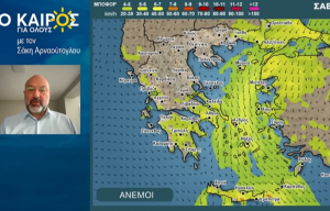 Σάκης Αρναούτογλου: Σε άνοδο η θερμοκρασία - Ο καιρός του Αγίου Πνεύματος