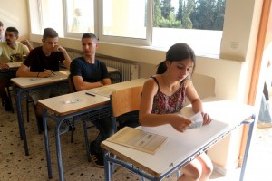 Πανελλήνιες 2017: Με Αγγλικά ξεκινούν οι εξετάσεις των ειδικών μαθημάτων