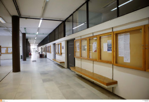 Υπουργειο Παιδείας: Η επαναλειτουργία των πανεπιστημίων θα αρχίσει στις 25 Μαΐου, δεν θα χαθεί το εξάμηνο