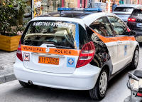 Δήμος Αθηναίων: Ξεκινά από αύριο Δευτέρα η επιστροφή πινακίδων των οχημάτων