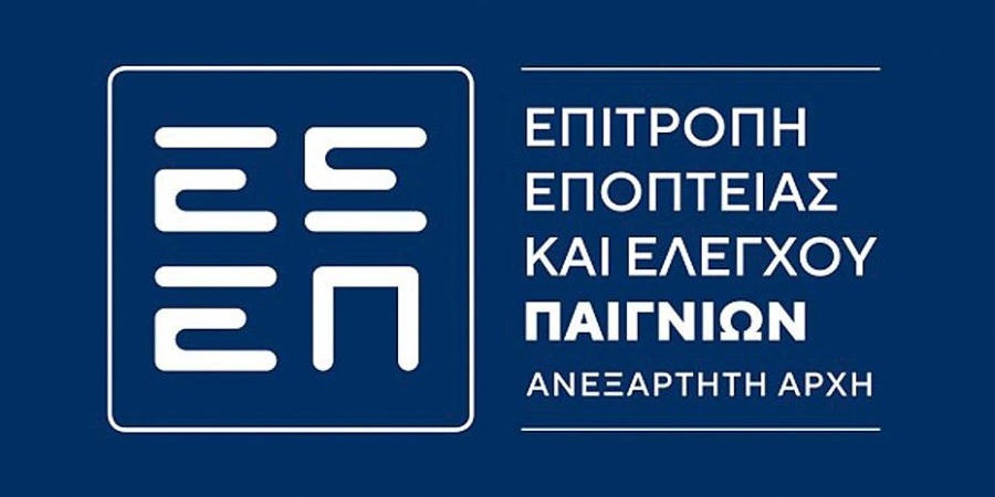 Η ΕΕΕΠ, η Superbet, τα «εποχικά» καζίνο και η επιφυλακή για τα prediction markets, τι αλλάζει στην υποστήριξη των EMBRAER, το Metropolitan General, η Uni Systems και η σύμβαση για το Εθνικό Μητρώο Κρατικής Αρωγής