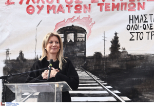 Καρυστιανού σε Μαρινάκη: «Εξακολουθείτε να παίζετε τη ζωή των πολιτών στα ζάρια, σεβαστείτε την κοινωνία!»