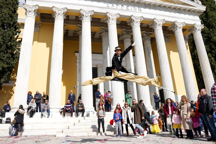 Απόκριες στην Αθήνα: Οι δράσεις του Δήμου Αθηναίων στους δρόμους της πόλης