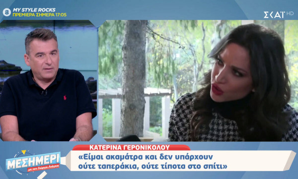 'Αγριο «χώσιμο» Λιάγκα στη Γερονικολού - Η ατάκα που τον έκανε έξω φρενών (vid)