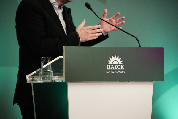 Ξενύχτια στο ΠΑΣΟΚ