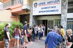 Ανοίγουν οι παιδικοί σταθμοί του Δημοτικού Βρεφοκομείου Αθηνών