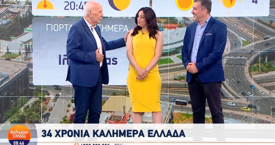 Συναντήθηκαν ξανά Μπάγια Αντωνοπούλου - Γιώργος Παπαδάκης στο «Καλημέρα Ελλάδα»: «Ίσως θεωρηθεί λίγο υποκριτικό...»