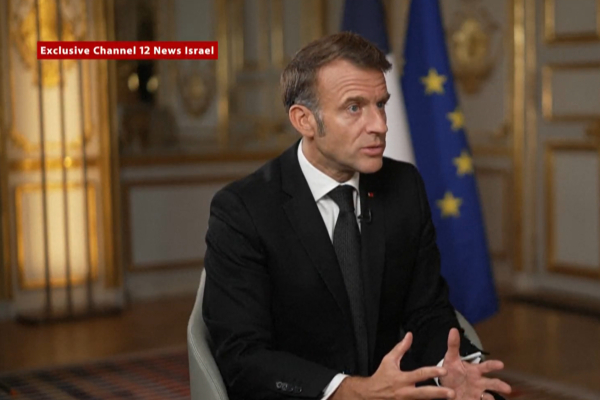 Μακρόν: Η αναγνώριση παλαιστινιακού κράτους είναι ο καλύτερος τρόπος για να απομονωθεί η Χαμάς (Βίντεο)