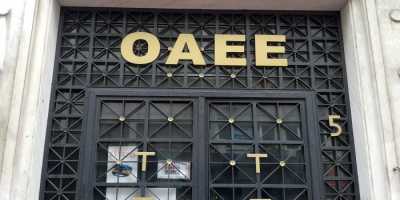 ΕΕΑ: Αναγκαία η μείωση των εισφορών στον ΟΑΕΕ