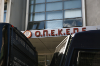 ΟΠΕΚΕΠΕ: Από τη ΝΔ οι 11 βουλευτές, εμπλοκή πρώην υπουργού και πρώην υφυπουργού, έως αύριο γνωστά τα ονόματα