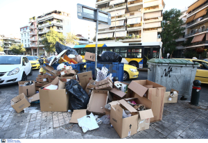 eurokinissi