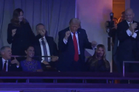 Ο Τραμπ και βραβεύτηκε και χόρεψε στην κλήρωση για τους ομίλους του Μουντιάλ (Βίντεο)