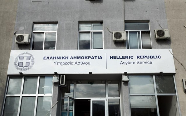 Στάση εργασίας των συμβασιούχων στην υπηρεσία ασύλου την Πέμπτη