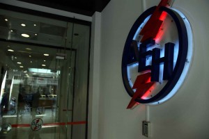 Η ΔΕΗ εξαγοράζει εταιρεία εμπορίας ηλεκτρικης ενέργειας στη FYROM