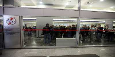 Τι πρέπει να κάνουν όσοι δεν πλήρωσαν το Χαράτσι της ΔΕΗ 2012