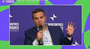 Αλέξης Τσίπρας: Η Αριστερά πρέπει να μοιράζει δίκαια την πίτα και αυτό σημαίνει συγκρούσεις