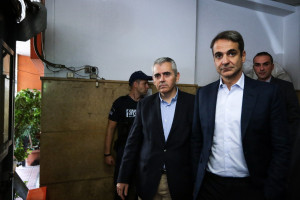 photo: Eurokinissi