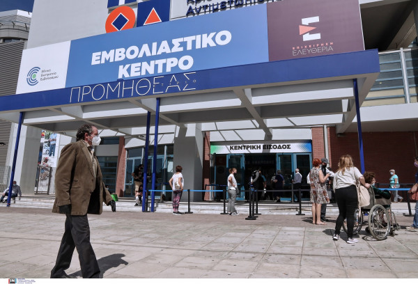 Στόχος οι 5,5 εκατ. εμβολιασμοί μέχρι τέλη Μαΐου, προχωράει η «Γαλάζια Ελευθερία»