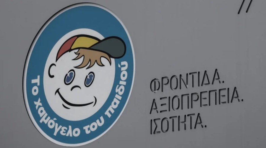 Βρέθηκε η 16χρονη που είχε εξαφανιστεί από τον Πειραιά