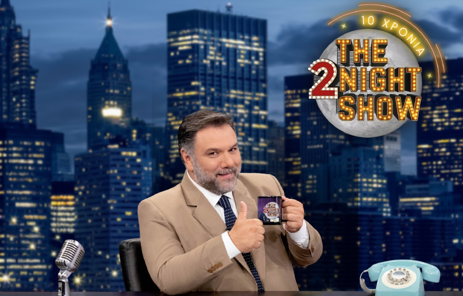 Στάνκογλου και Τσαγκαράκη στο «The 2Night Show» με τον Γρηγόρη Αρναούτογλου