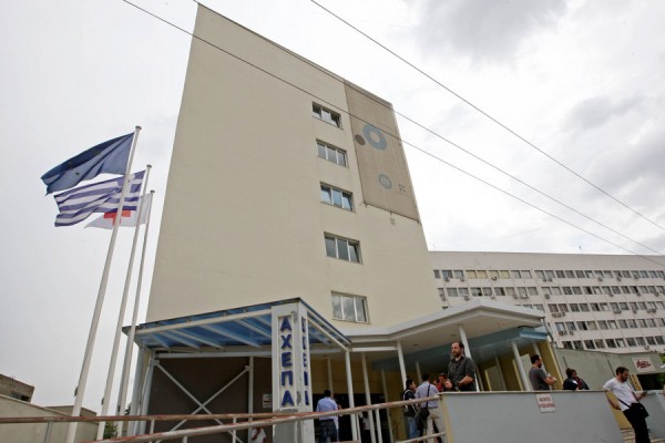 Εντός των πρώτων μηνών του 2018 θα λυθεί το πρόβλημα της φύλαξης του ΑΧΕΠΑ