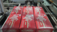 Πηγή: ionchocopedia.gr
