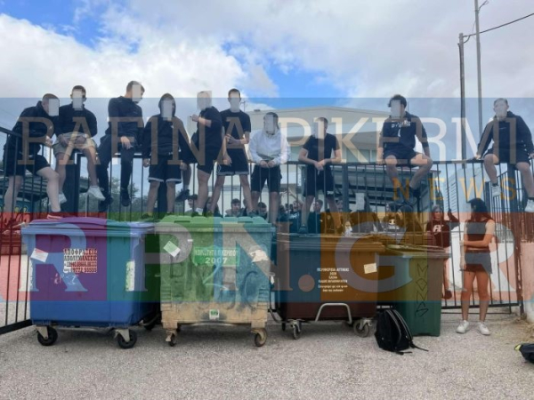 Στο Λύκειο Πικερμίου η πρώτη κατάληψη για φέτος - Τι ζητάνε οι μαθητές