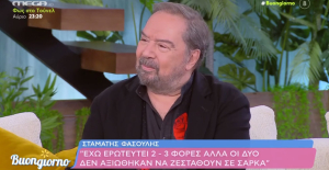 Σταμάτης Φασουλής: «Έπινα ένα μπουκάλι βότκα την ημέρα»