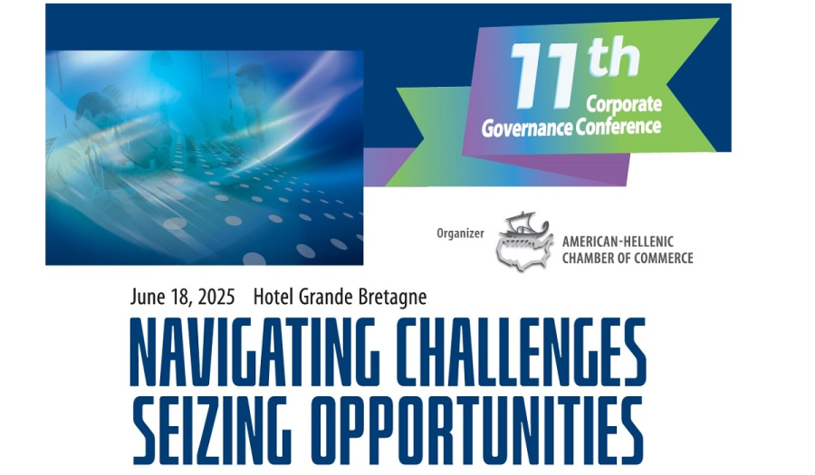 11o Συνέδριο Εταιρικής Διακυβέρνησης Navigating Challenges, Seizing Opportunities